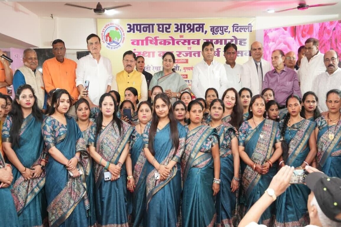 'Apna Ghar Ashram' is living example of humanity and compassion: Delhi CM Rekha Gupta