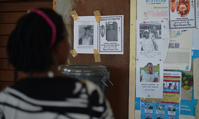 Uganda is Ebola-free - health ministry Uganda is Ebola-free - health ministry
