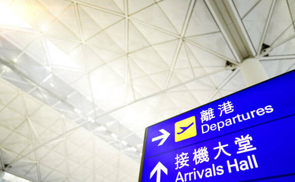 HK lifts flight ban on 9 countries amid lost business patience over isolated hub
