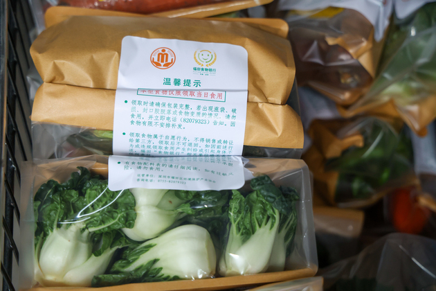 Low-key experiment changing how food aid works in south China's Shenzhen