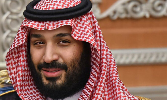 France issues arrest warrant for Saudi crown prince's sister France issues arrest warrant for Saudi crown prince's sister