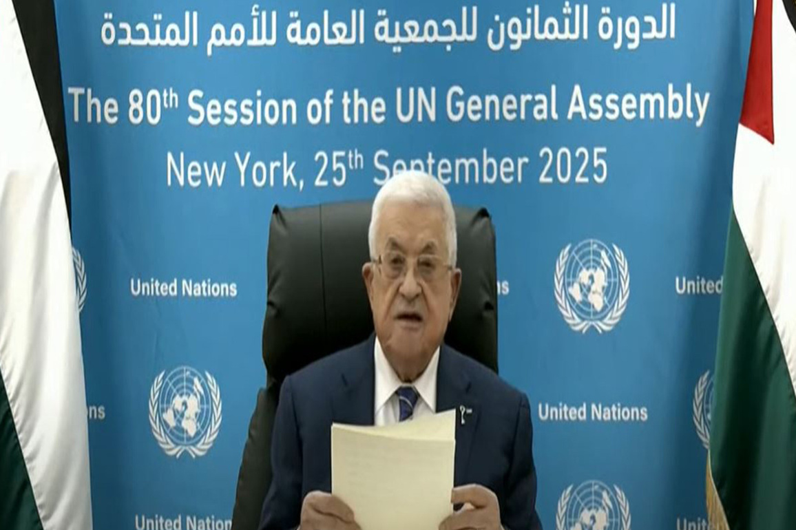 UNGA 80: Palestinian President Abbas denounces Hamas; says "ready to work with Trump" for peace plan