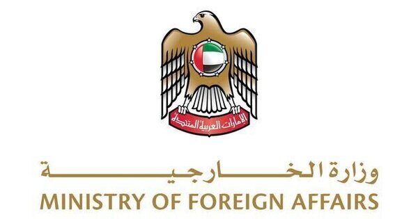 UAE expresses solidarity with Afghanistan, conveys condolences over victims of Mazar-e Sharif earthquake