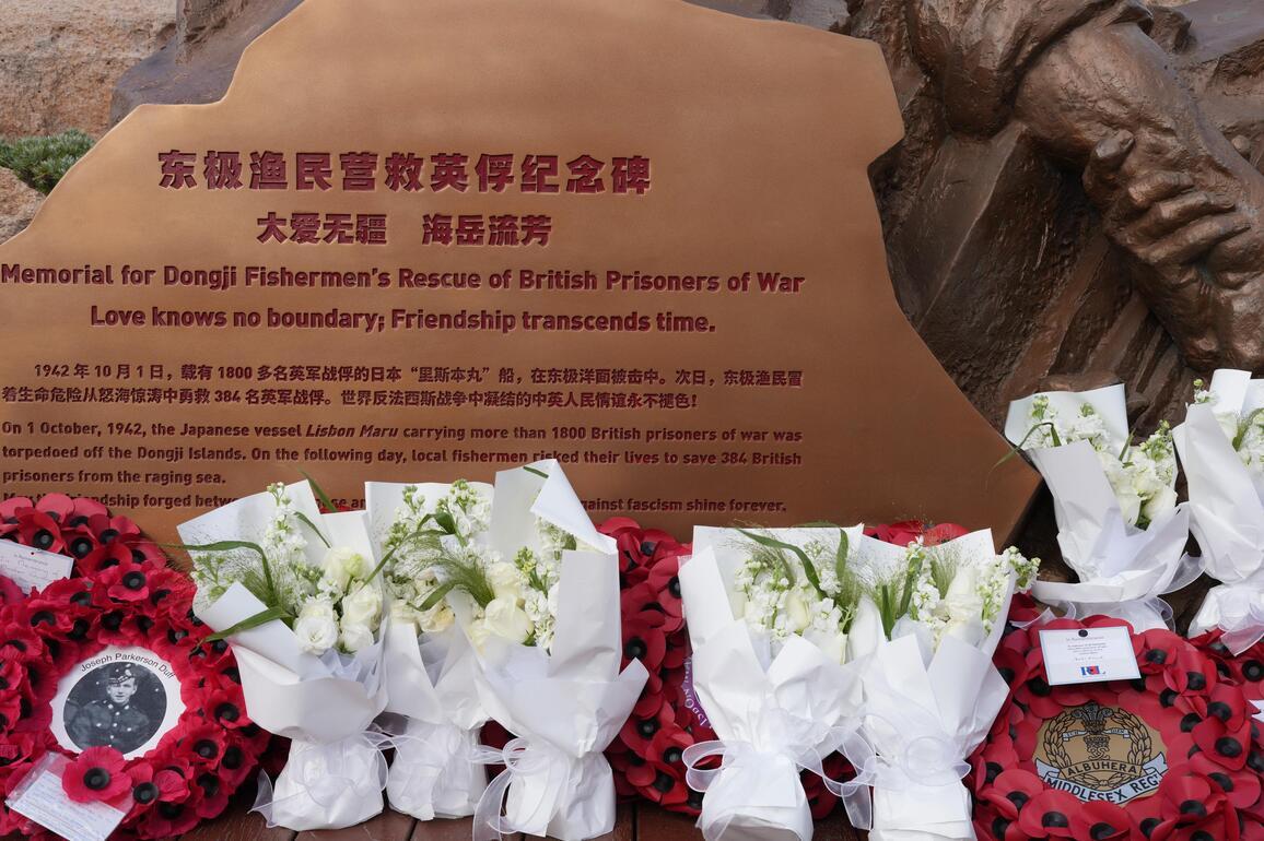 British POW descendants return to honor Lisbon Maru rescue