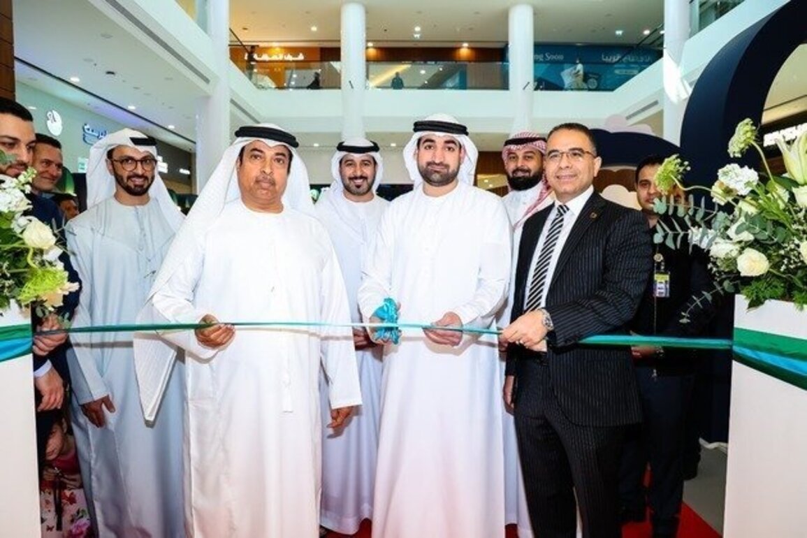 Saudi German Health opens Al Suyoh Clinic in Sharjah