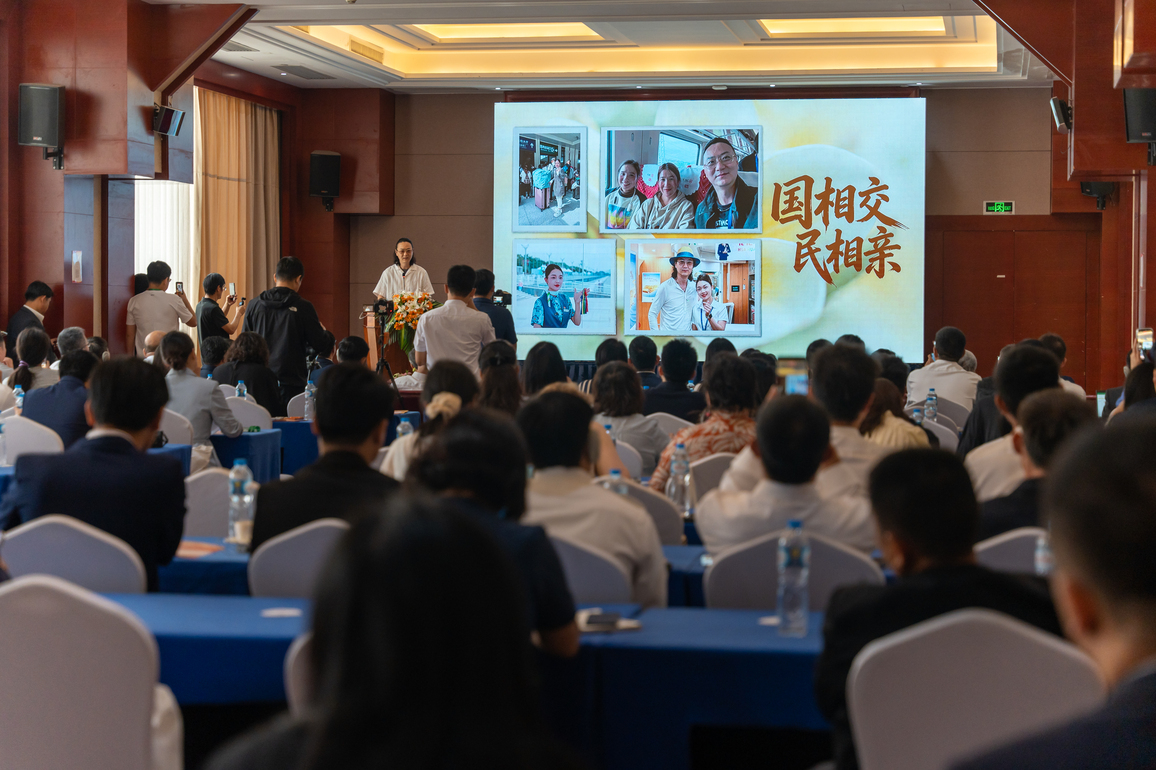 LAOS-VIENTIANE-STORYTELLING EVENT