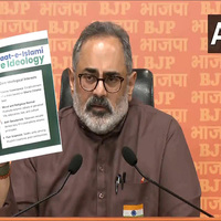 'Congress aligned with Jamaat-e-Islami for appeasement politics': Kerala BJP Chief