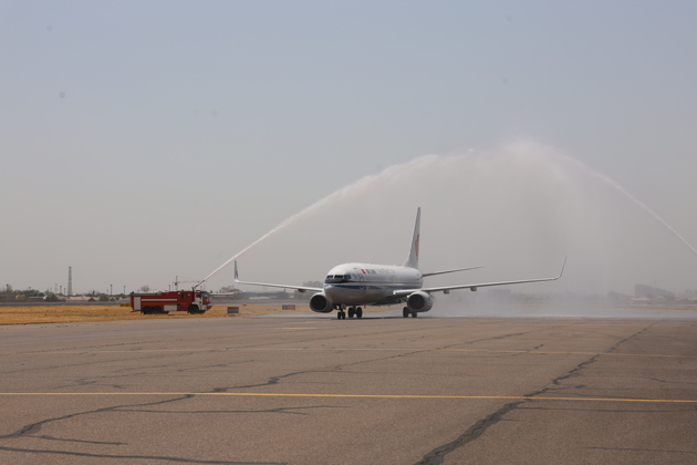 UZBEKISTAN-TASHKENT-CHINA-URUMQI-DIRECT FLIGHT