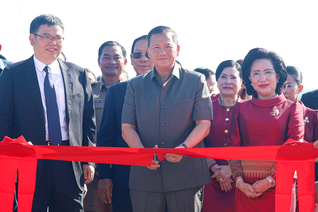 CAMBODIA-KAMPONG SPEU-CHINA-CEMENT PLANT-INAUGURATION