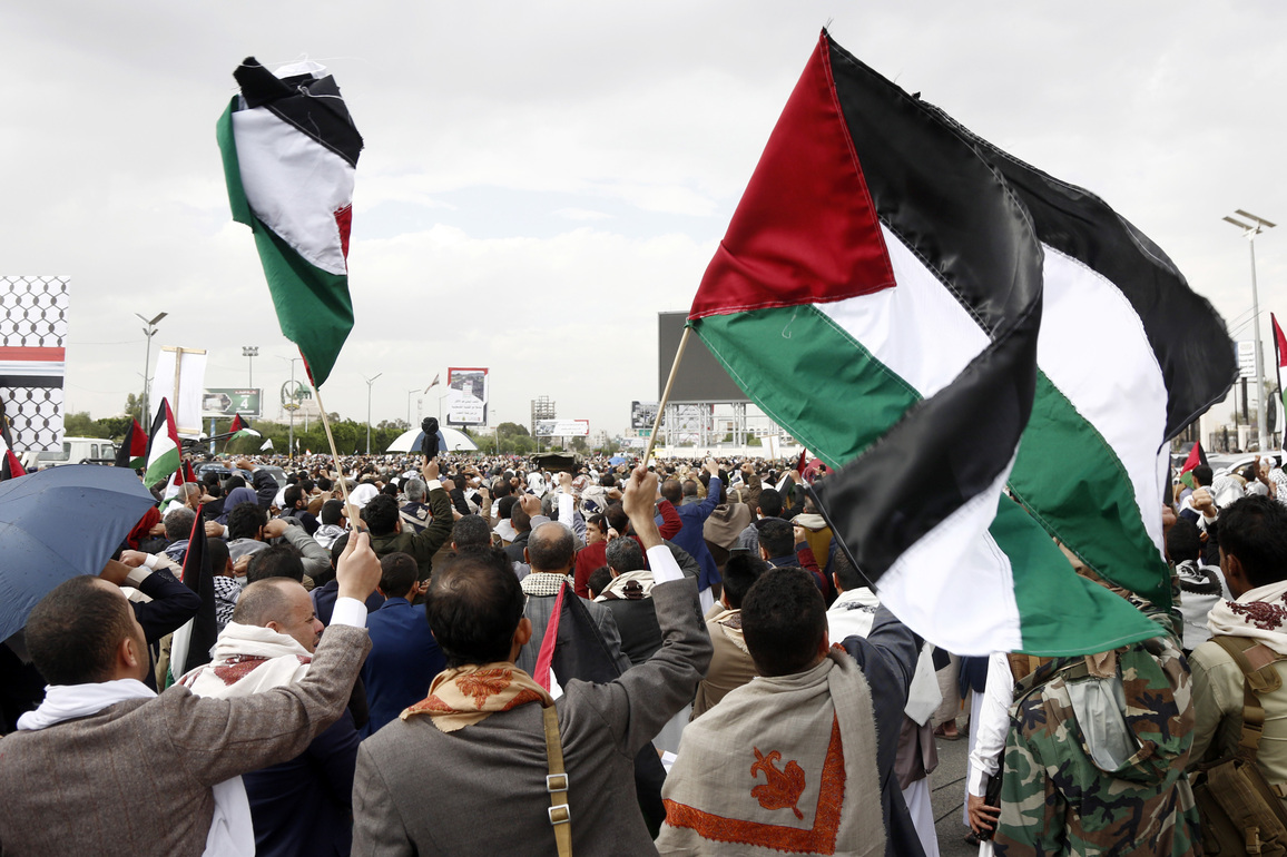 YEMEN-SANAA-U.S. AIRSTRIKES-AFTERMATH-PROTEST