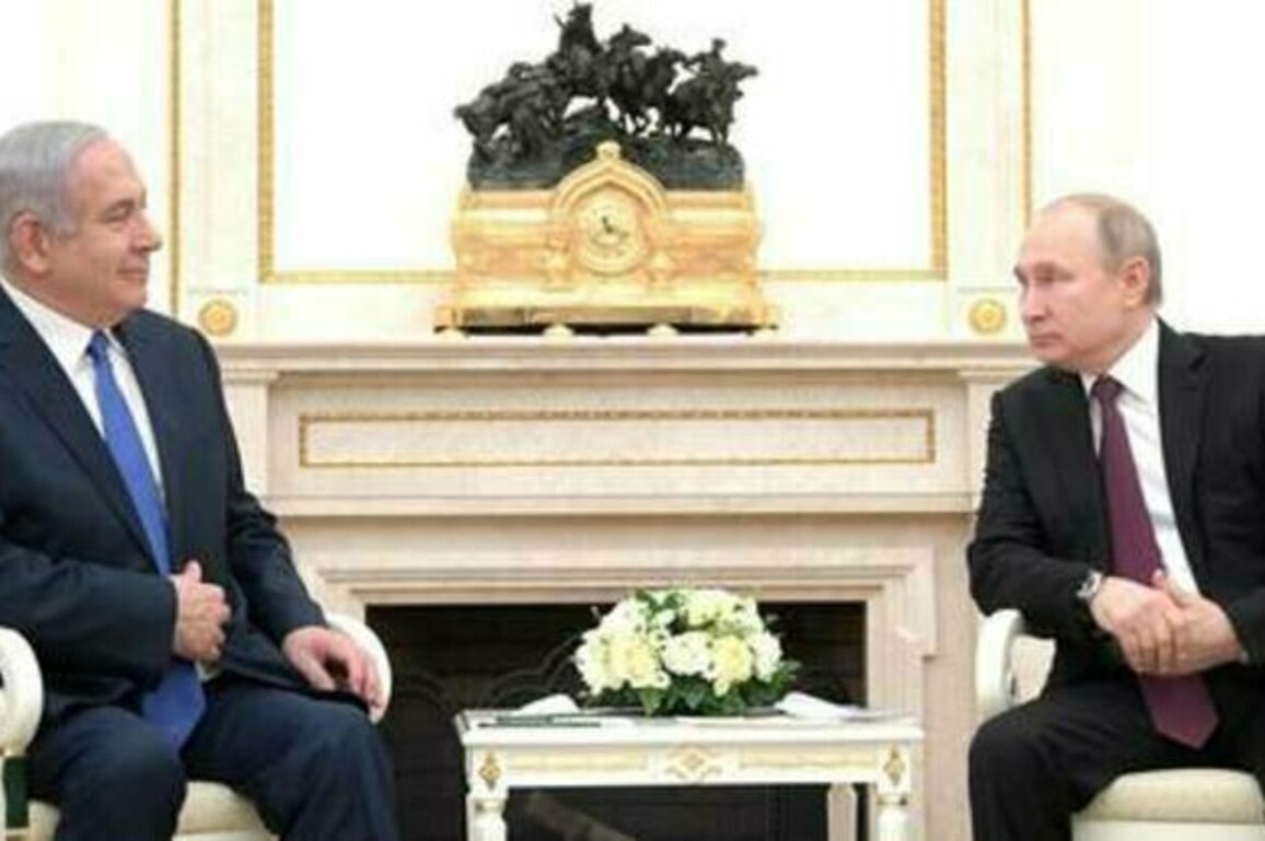 Putin and Netanyahu hold phone call ahead of UN vote on Gaza peacekeepers
