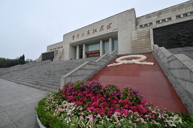 North China revolutionary base sees tourism boom during National Day holiday