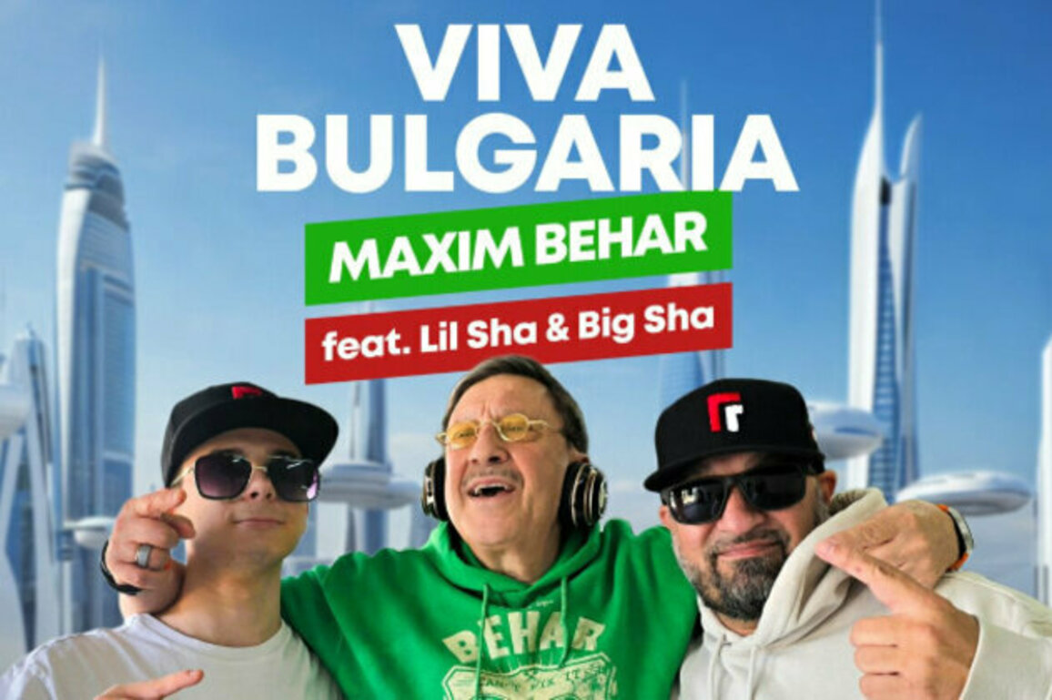 Maxim Behar with a New Global AI-Powered Music Project  Viva Bulgaria
