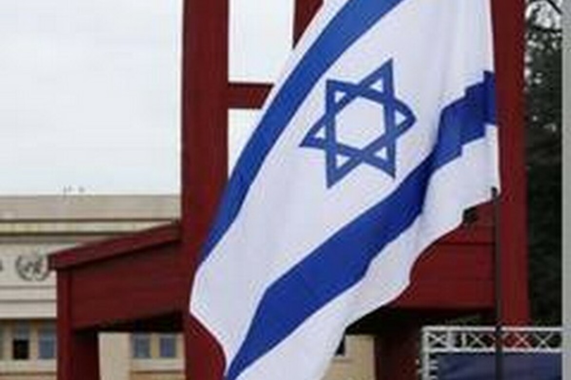 France, Spain agree to send Israel firefighting planes
