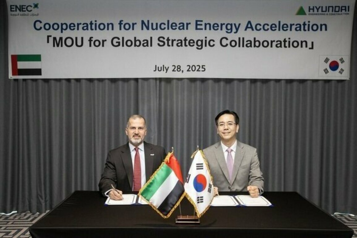 ENEC, Hyundai E&C sign MoU to advance global nuclear energy collaboration