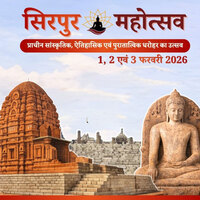 Sirpur Heritage Festival 2026 set to celebrate Buddhist legacy, culture, global connections