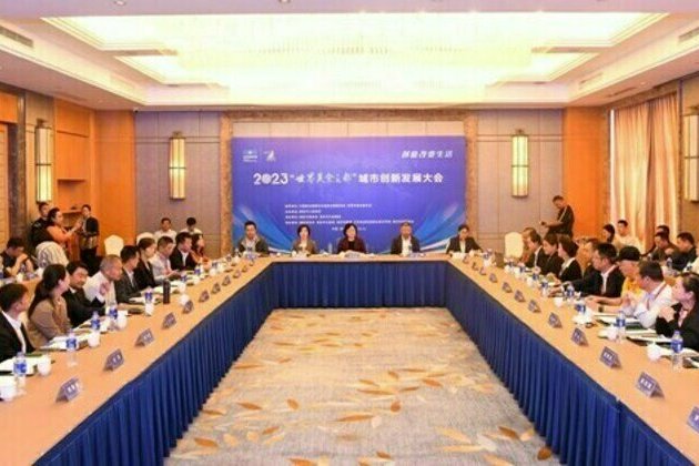 Xinhua Silk Road: Huai'an, UNESCO creative city of gastronomy, explores innovative dev. of food industry via premier regional food expo