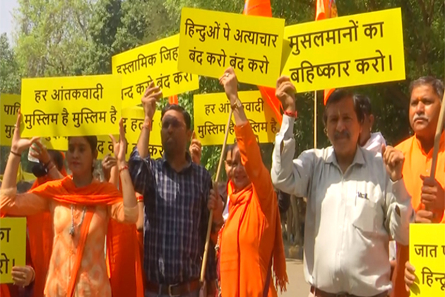 Pahalgam terror attack: VHP holds protest in New Delhi
