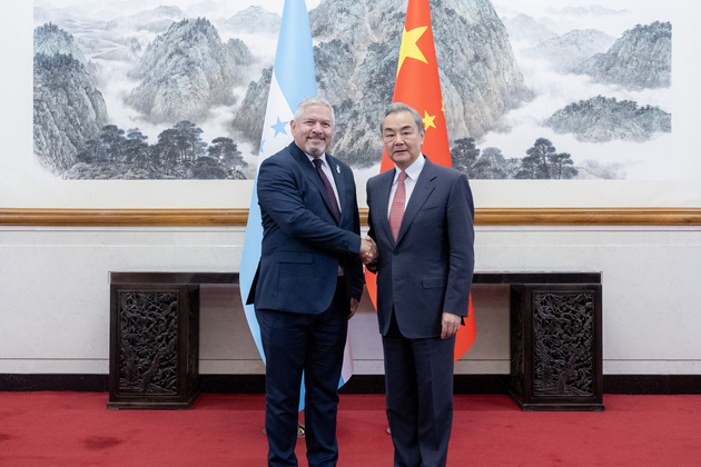 CHINA-BEIJING-WANG YI-HONDURAN FM-MEETING(CN)