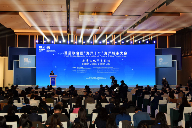 CHINA-SHANDONG-QINGDAO-FIRST-OCEAN DECADE-CONFERENCE (CN)