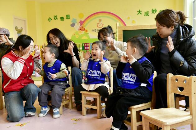 Generous childcare subsidies rolled out across China in birth boost effort