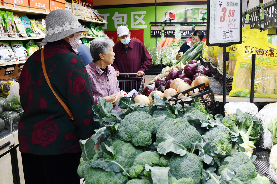 #CHINA-CPI-APRIL-UP (CN)
