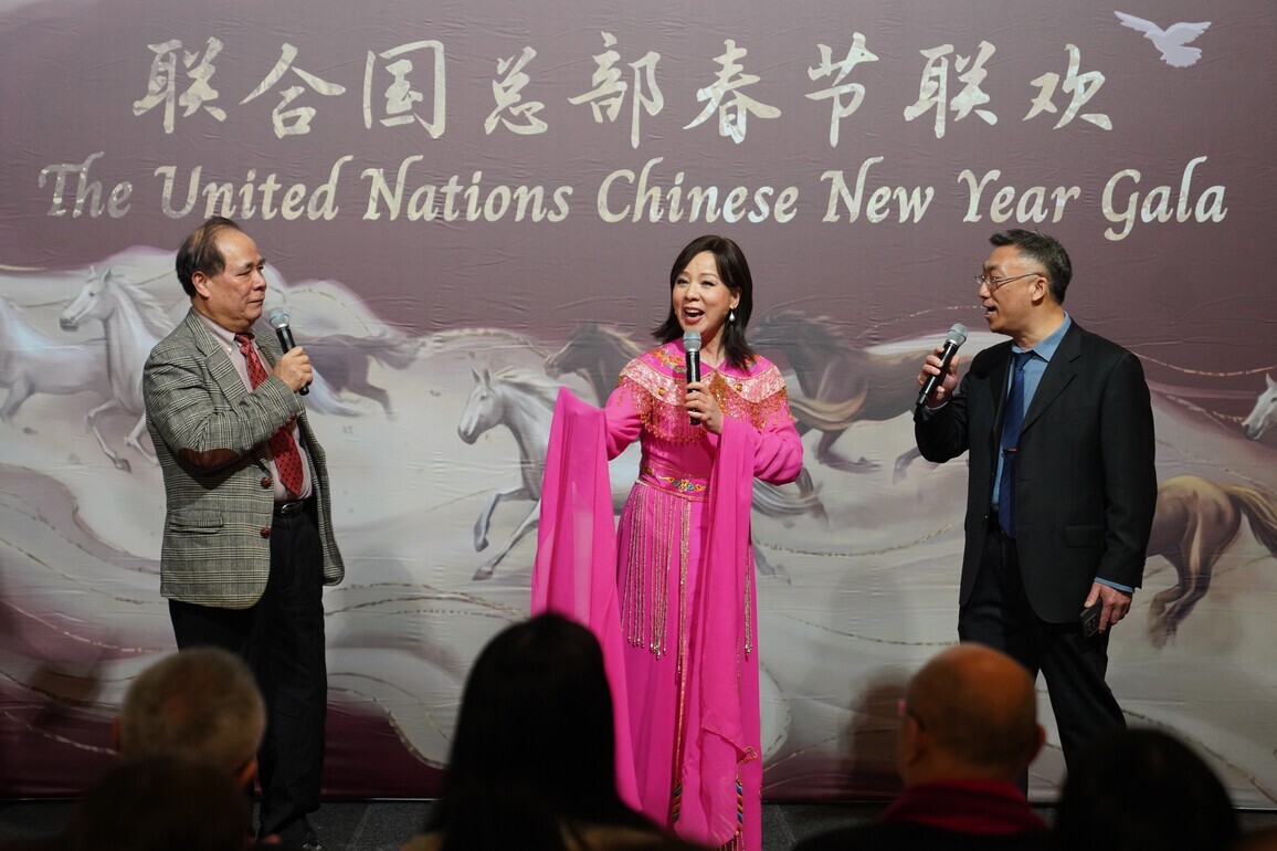 UN-CHINESE NEW YEAR-GALA