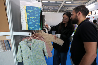 ALGERIA-ALGIERS-TEXSTYLE-EXPO