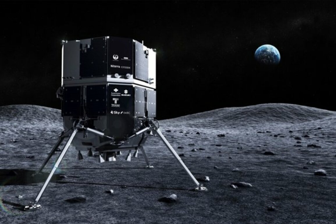 Moon Shot: Japan Firm to Attempt Historic Lunar Landing