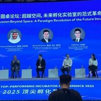 SPARK delegation's China visit drives stronger business links with Sharjah