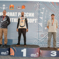 UAE wins four medals in 2025 Russian International Parachuting Championship