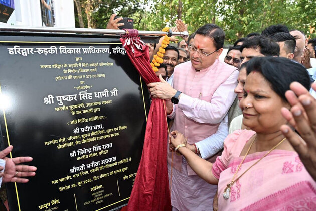 Uttarakhand CM Pushkar Dhami inaugurates HRDA Sports Complex in Roorkee