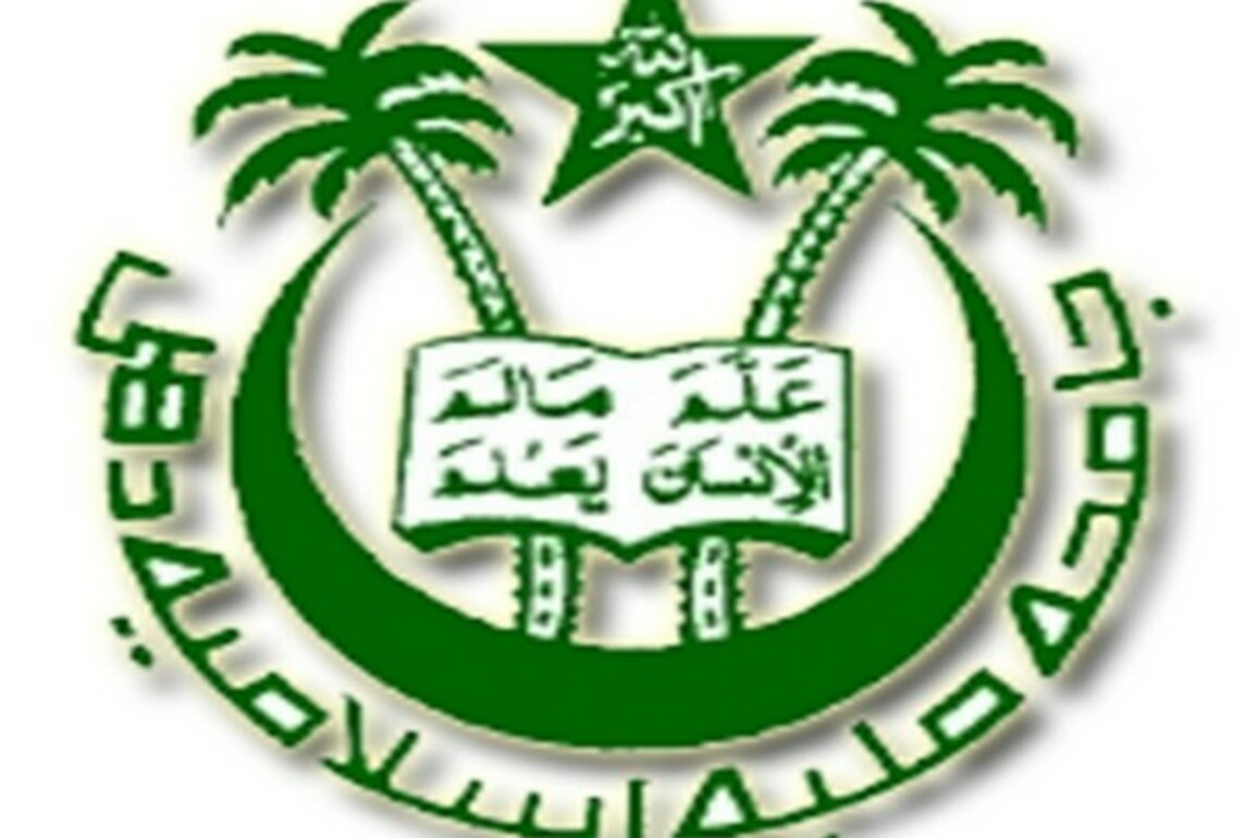 Jamia Millia Islamia announces sharp fee hike across courses for 2025-26