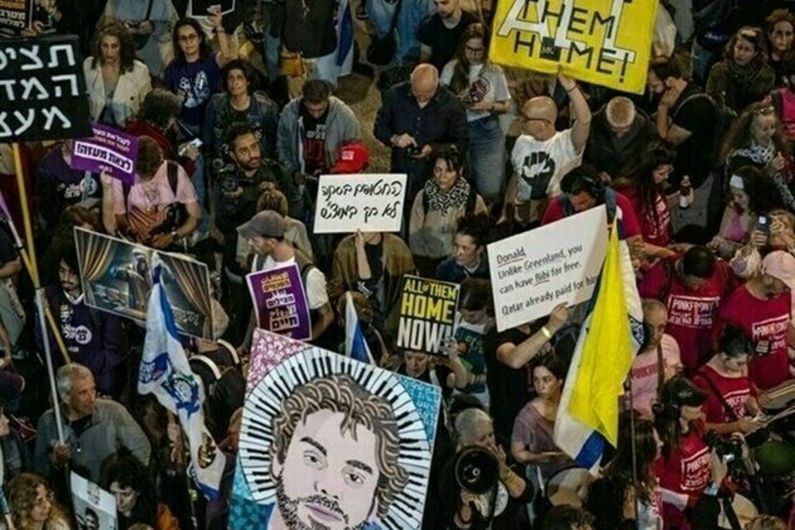 Thousands Rally in Tel Aviv Demanding End of War