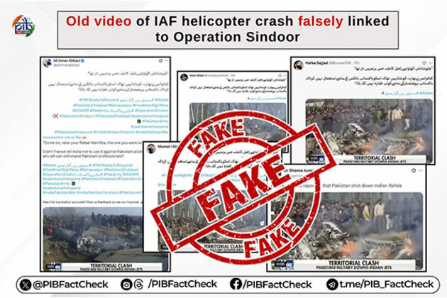 PIB Fact Check exposes fake video claiming IAF helicopter crash during Op Sindoor