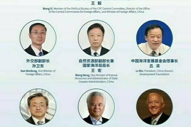 The Symposium on Global Maritime Cooperation and Ocean Governance 2023 Concluded in Sanya