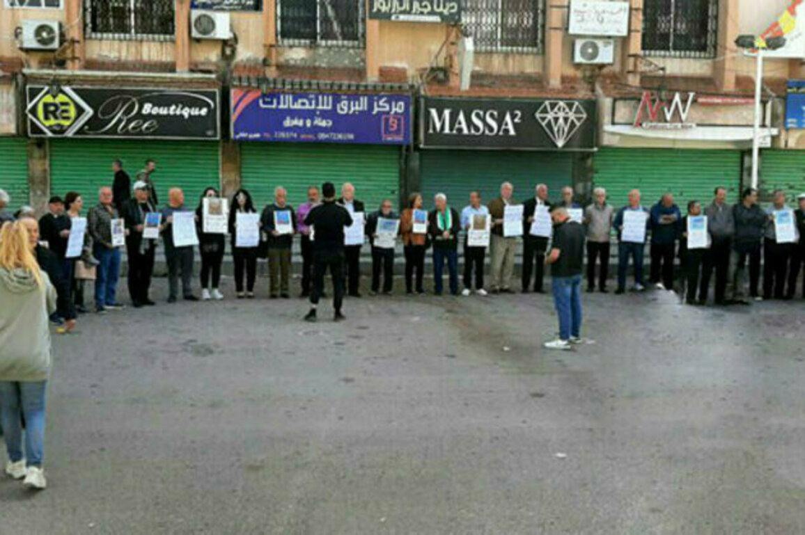 Sweida citizens protest against Israeli attacks on Syrian territory