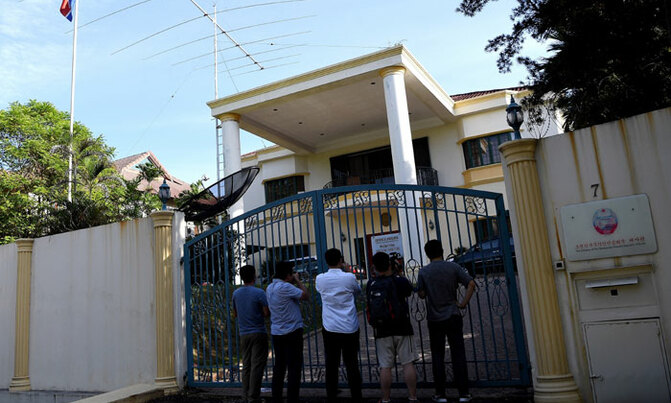 Four more sought in Kim brother's killing Four more sought in Kim brother's killing