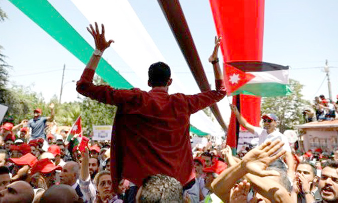Saudi Arabia, UAE, Kuwait offer $2.5b in aid to crisis-hit Jordan Saudi Arabia, UAE, Kuwait offer $2.5b in aid to crisis-hit Jordan