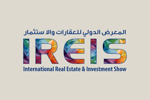 Abu Dhabi to host IREIS 2026 in September to support real estate growth
