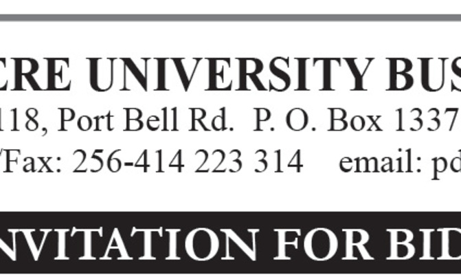 Makerere University Business School (MUBS) Makerere University Business School (MUBS)