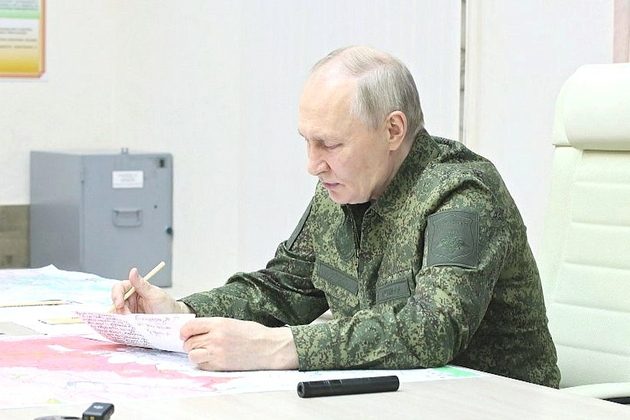 RUSSIA-MOSCOW-PUTIN-KURSK REGION-VISIT