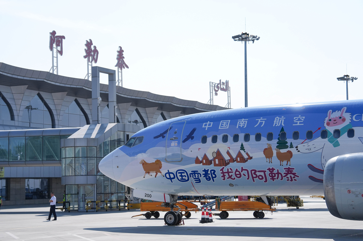 CHINA-XINJIANG-ALTAY-PAINTED PLANE-LAUNCHING CEREMONY (CN)