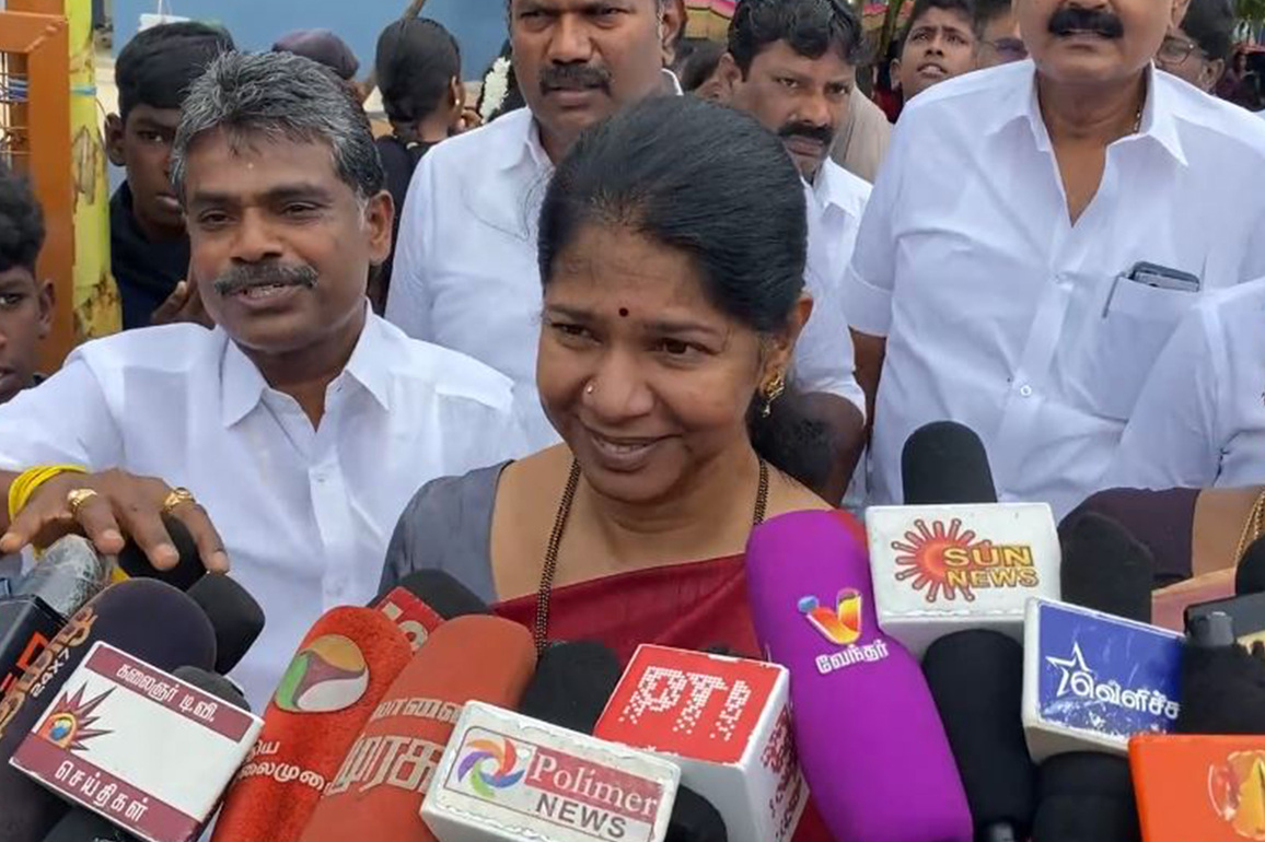 Thoothukudi MP Kanimozhi slams Centre's new Labour Codes