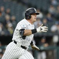 Struggling White Sox going with youth against Rays