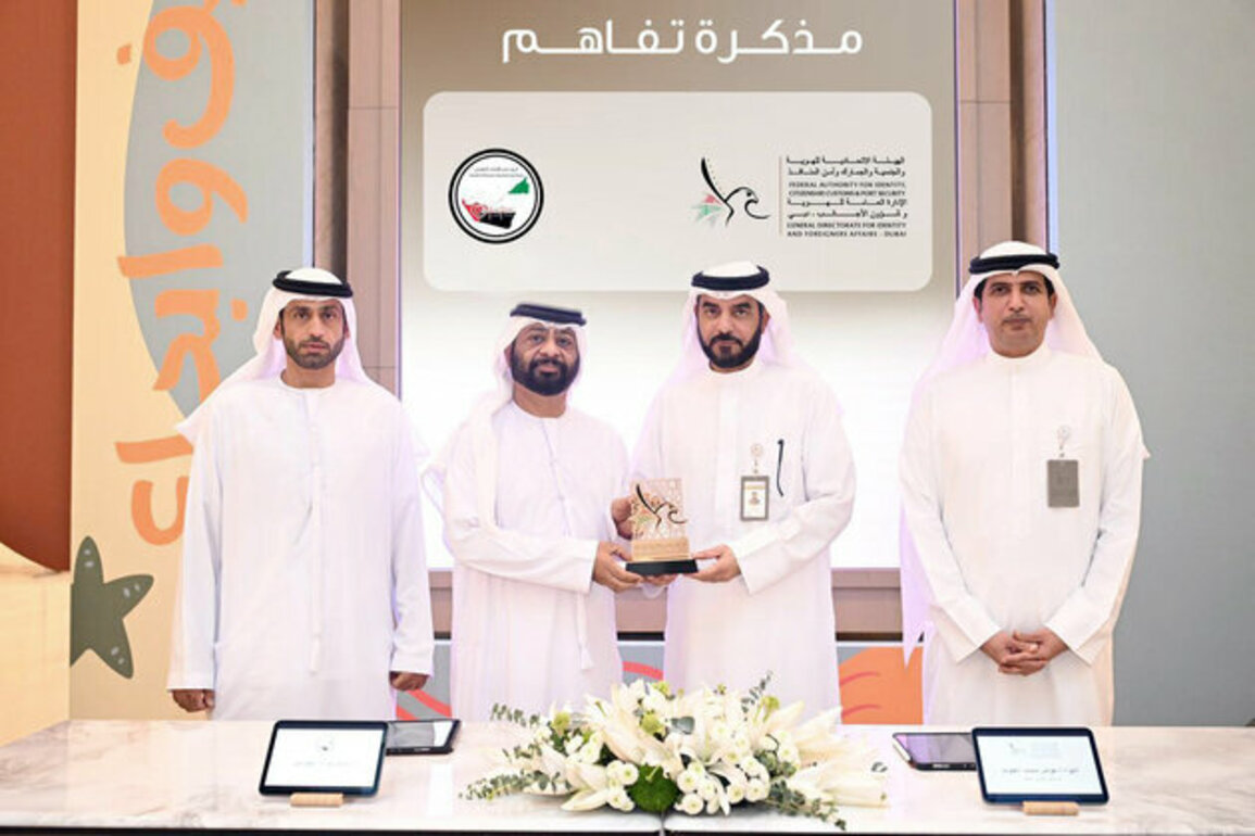 GDRFA Dubai signs MoU with 'Nabd Al Emarat' Volunteer Team