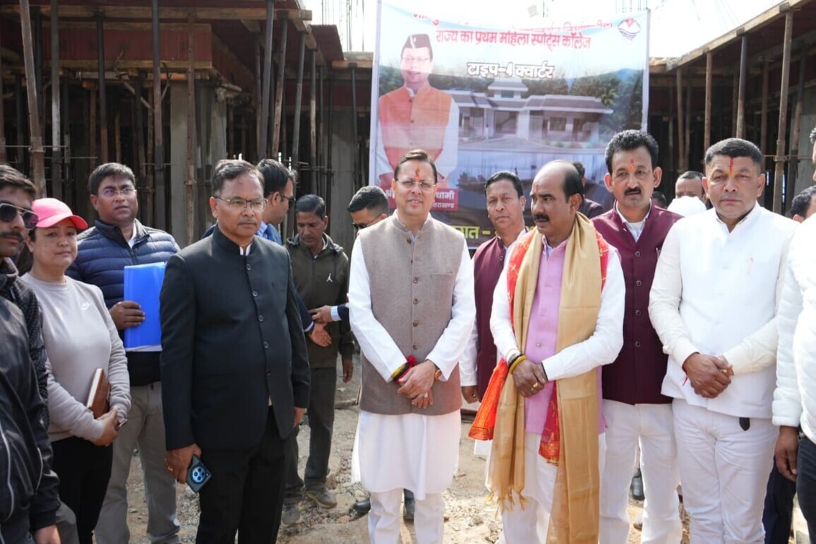 Uttarakhand CM inspects contruction work of state's first Women's Sports College
