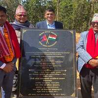 Nepal: Foundation stone laid for eye hospital, being built with Indian assistance