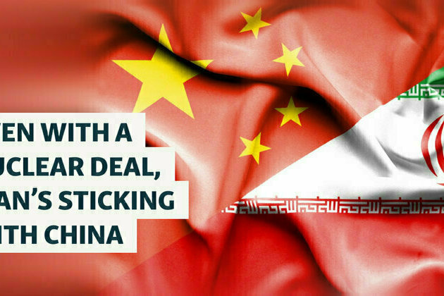 Even With A Nuclear Deal, Iran's Sticking With China