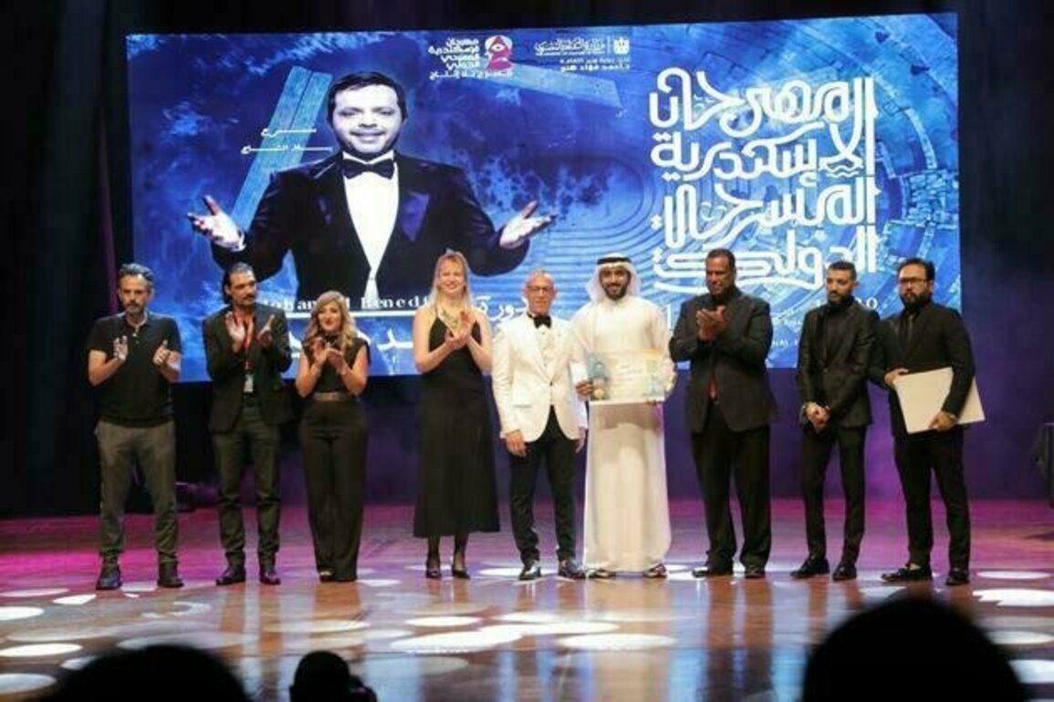 Sharjah National Theatre wins two awards in Alexandria